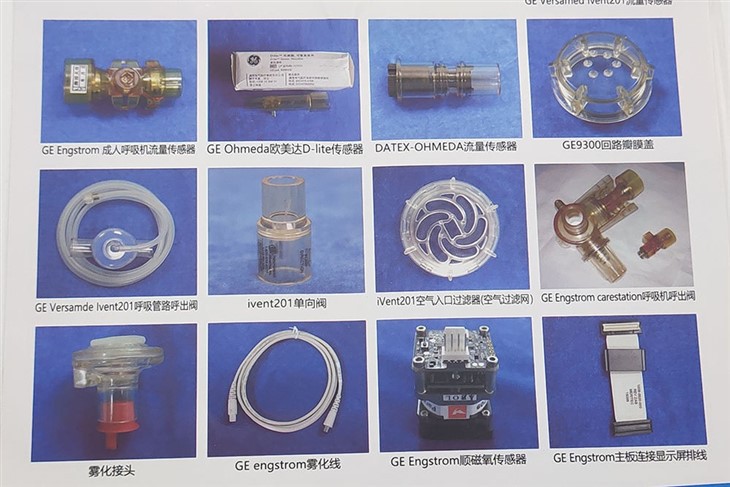 Exhalation Valve Assembly With Flow Sensor Carescape R860 1505-3848-000