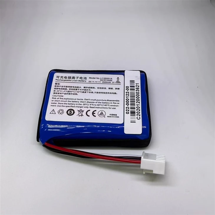 Mindray LI13S001A Rechargeable Lithium Ion Battery suppliers