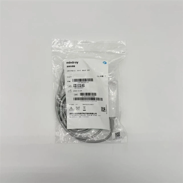 Original Mindray TMS30 Telemetry Spo2 Sensor Adult Finger Clip 512FT price