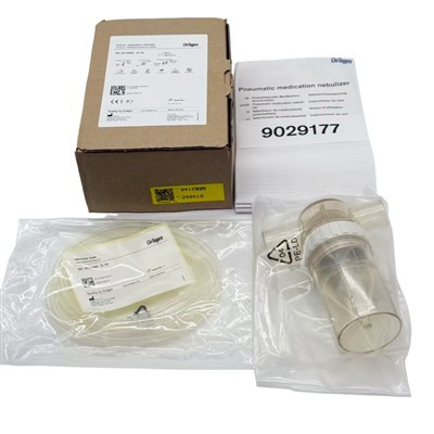 Drager Draeger Pneumonitis Medicine Nobulizer 8412935