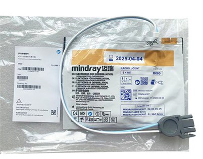 רפידות אלקטרודה חד פעמיות של Mindray AED דפיברילטור 115-001607-00