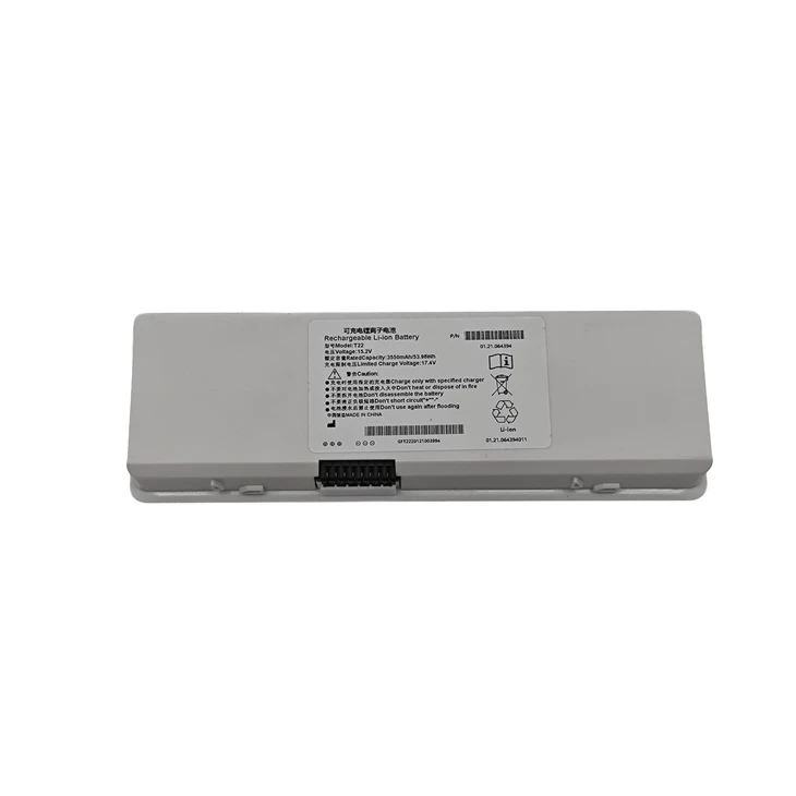 T22 Battery For Edan